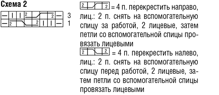 3925073_1686e69422cd665d3b2dba8753eb74d3 (700x303, 85Kb)