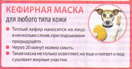 111 (456x238, 116Kb)