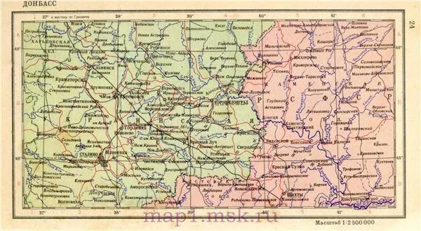 Карта луганской и ростовской обл