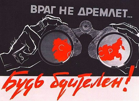   (530x384, 53Kb)
