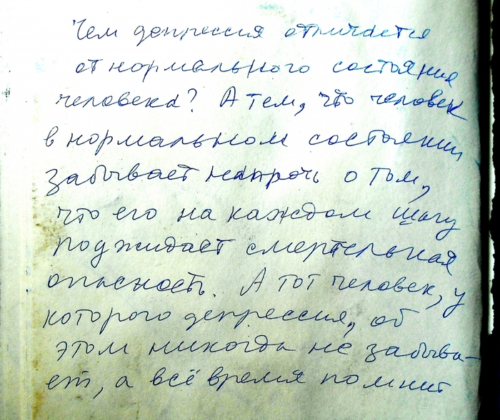 4331300_DSCN4182 (700x589, 363Kb)