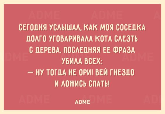 2471598_f69c2c2ff9f25831b55b7d48aa185004 (564x390, 24Kb)