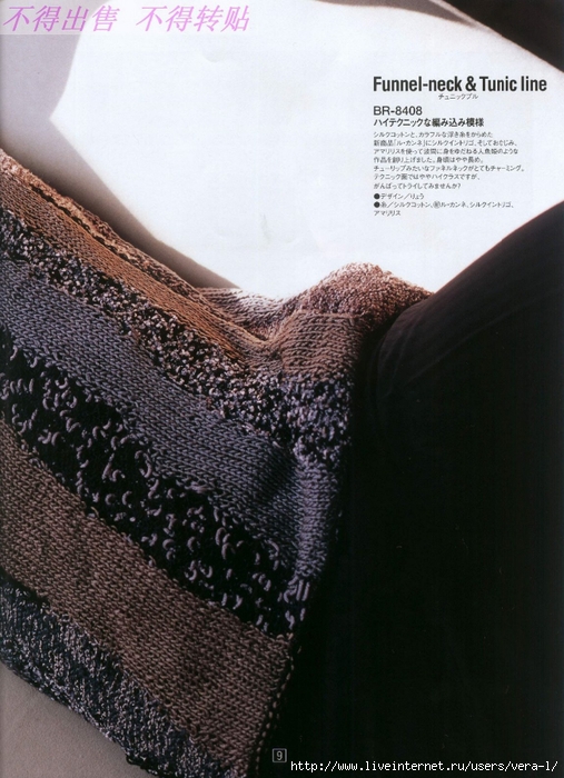 09 (507x700, 286Kb)