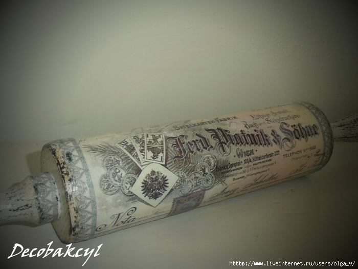111933366_large_98557851_large_4964063_Decoupage_wieczorowa_poraP3150028 (700x525, 207Kb)