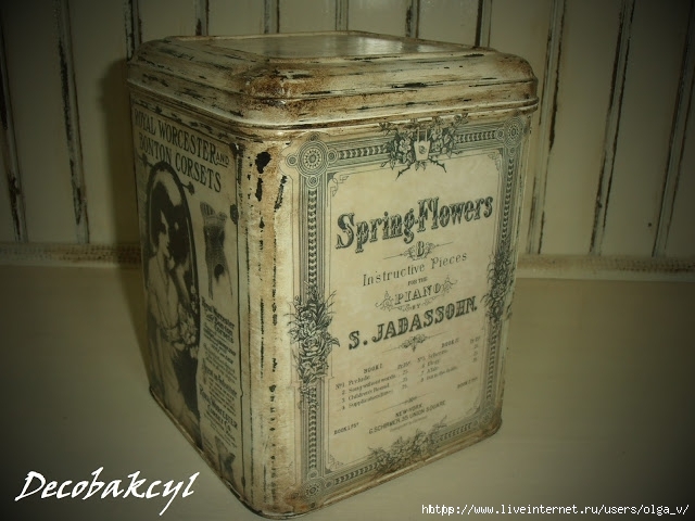 111933430_large_Decoupage_wieczorow_261_por_2614a (640x480, 194Kb)