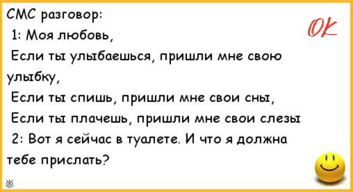 5 (695x378, 45Kb)