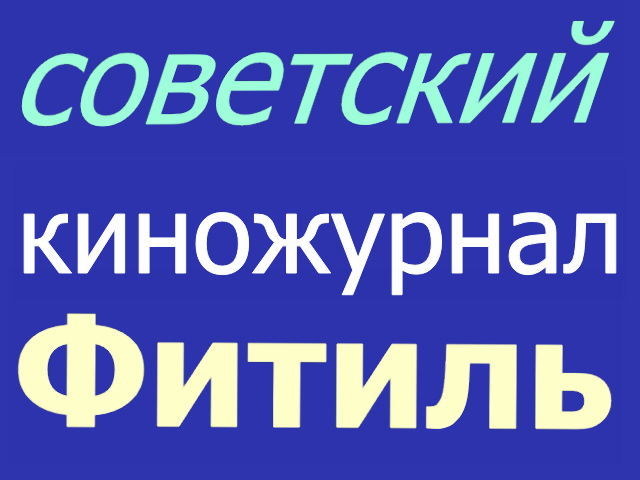 6089700_ (640x480, 135Kb)