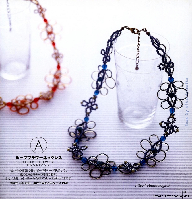 114Bsoty_W_6 copy (675x700, 359Kb)