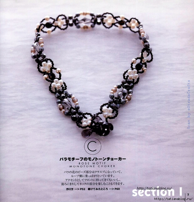114Bsoty_W_8 copy (672x700, 353Kb)