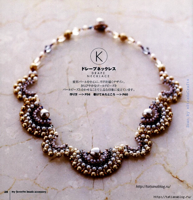 114Bsoty_W_29 copy (674x700, 399Kb)