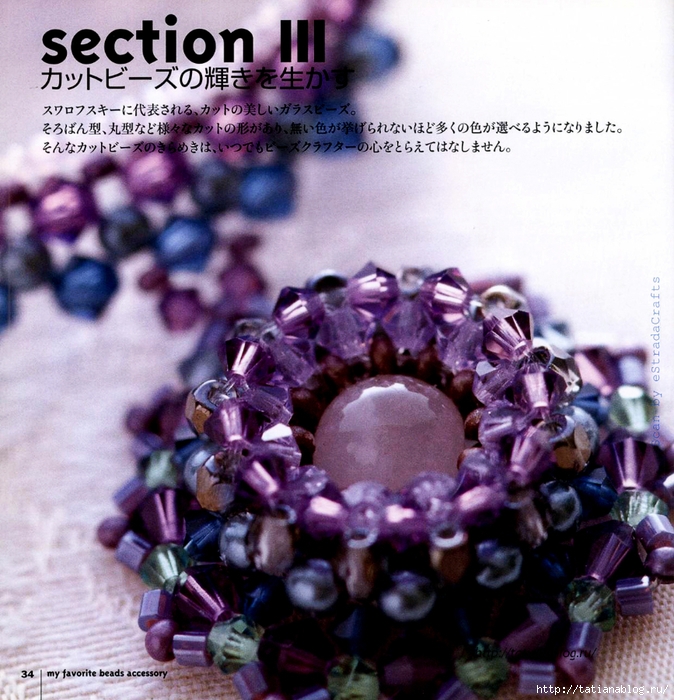 114Bsoty_W_35 copy (674x700, 379Kb)