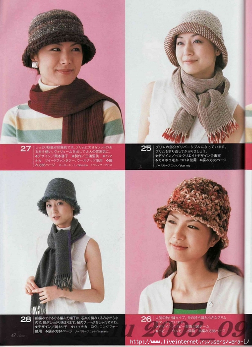 Amu 2003_09_Page_41 (508x700, 271Kb)