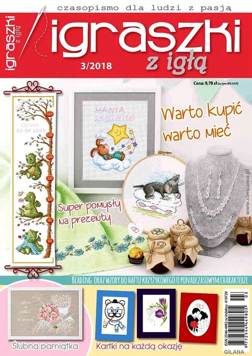 Igraszki z igla №3 2018.