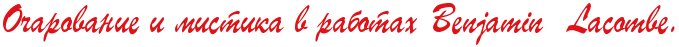 5230261_ocha (679x47, 9Kb)