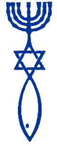 Messianic_symbols (118x300, 2Kb)