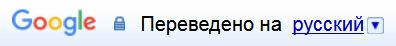 ���������� (396x46, 24Kb)