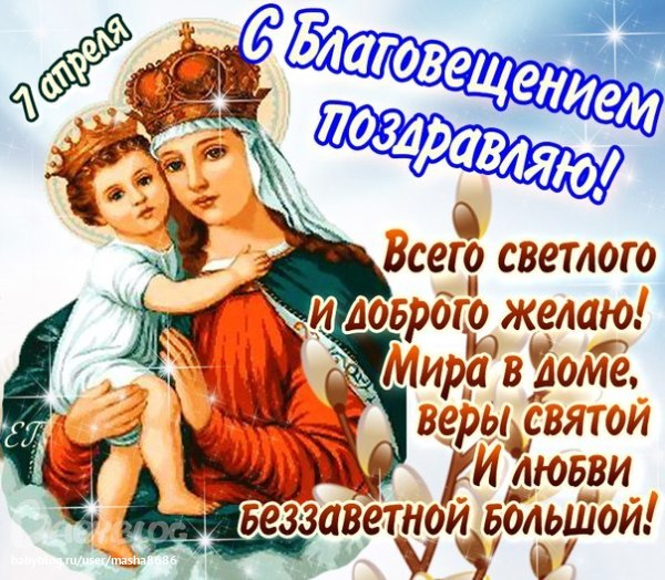 707ac54ecc45a285305b86b83f40ce9b (600x524, 362Kb)