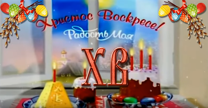 26annt (700x365, 337Kb)