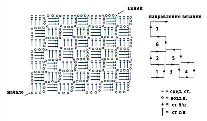 h-192367 (700x411, 183Kb)