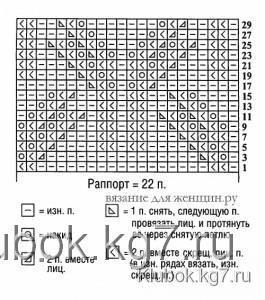 mailservice (1) (265x300, 51Kb)