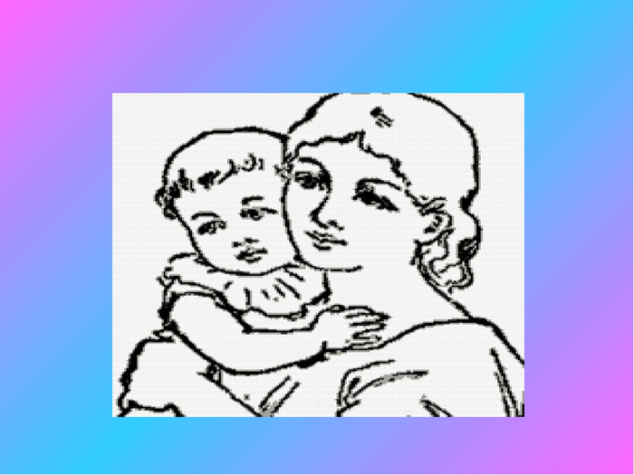 Почему в жизни человека важна мама яковлев. Рассказ о маме рисунок. Легенда о материнской любви в.Сухомлинский. Иллюстрация к легенде о материнской любви. Ю Яковлев мама.
