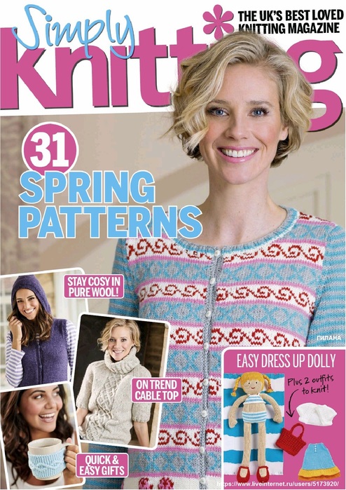 Simply Knitting — June 2018.