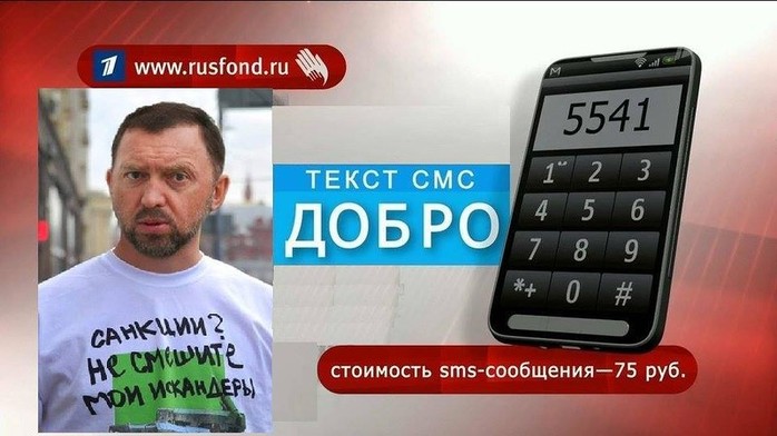 помощь (700x392, 68Kb)