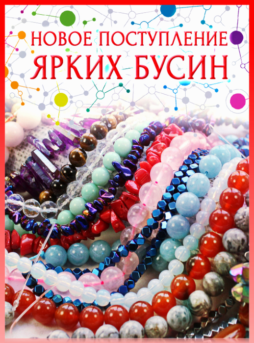 4584558_2s (518x700, 531Kb)