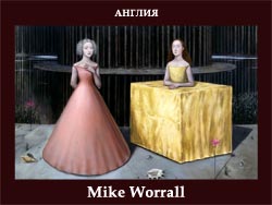 5107871_Mike_Worrall (250x188, 44Kb)