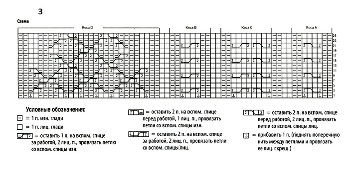 23963491563_990f2fb9a6_o (700x354, 174Kb)