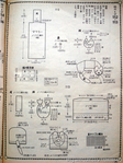  001cZpElzy77D1sQJ2A94&690 (525x700, 371Kb)