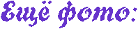 1 (198x43, 1Kb)