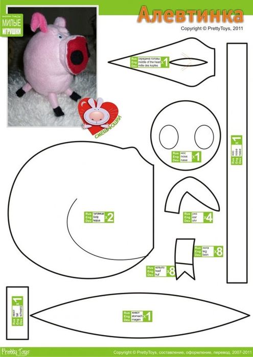 733513e17a2fa3105b69fd5ff7f62469 (495x700, 44Kb)