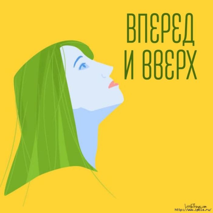 alt=",     "/2835299_Yprajneniya_kotorie_pomogyt_ybrat_vtoroi_podborodok3 (700x700, 76Kb)