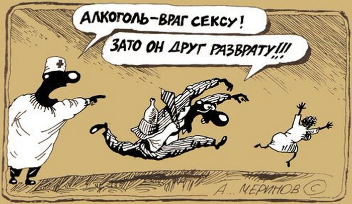 п1 (700x407, 239Kb)