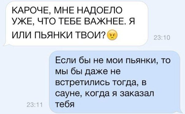 п3 (604x373, 110Kb)