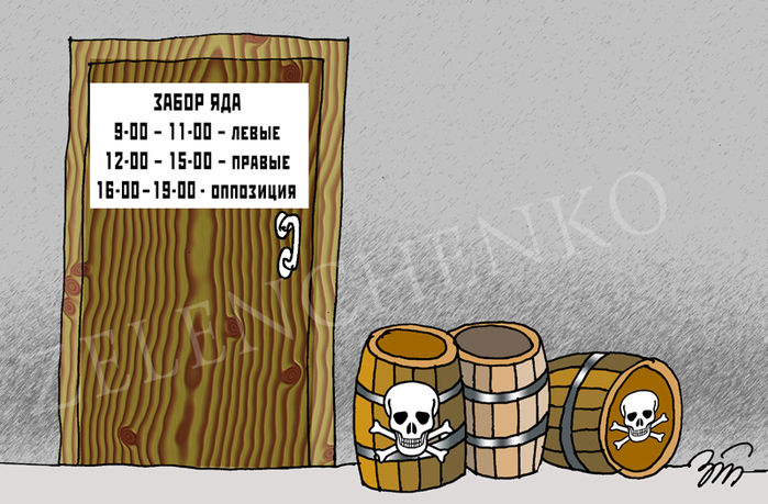  (700x459, 303Kb)