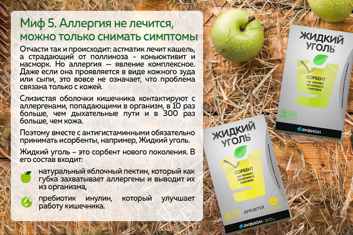 40376712-0F4E-4DEC-B5BE-8EC9D425BB75-422-0000003FFCDF735B (700x467, 466Kb)
