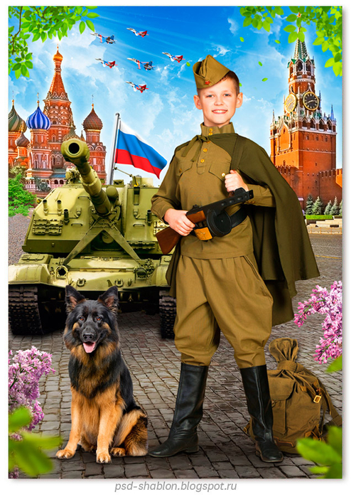 Pobeda (494x700, 510Kb)