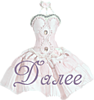 0_126daf_83a1a5ae_XS (94x100, 14Kb)