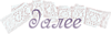0_126db4_80d886e6_XS (100x31, 7Kb)