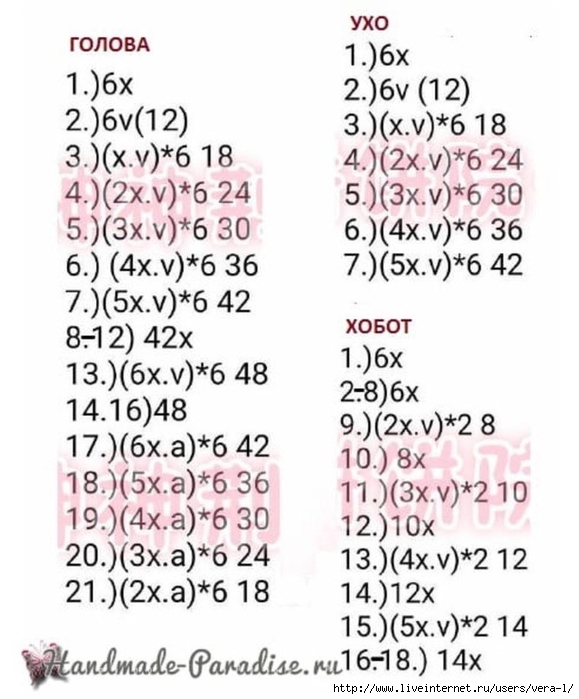 5z7exkGF8T0 (579x700, 205Kb)
