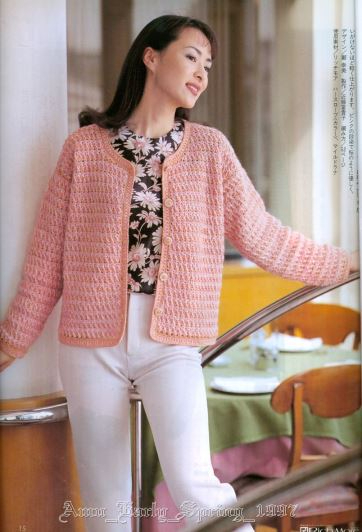 1886_Amu 1997 Spring (14) (362x532, 142Kb)