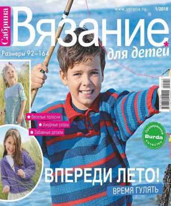 4439971_01__kopiya_3_ (336x403, 31Kb)