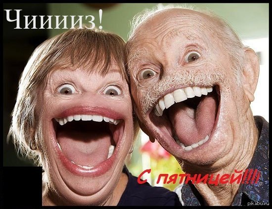 1379074451_1410615475 (550x423, 70Kb)