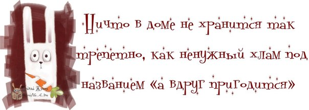    (604x216, 166Kb)