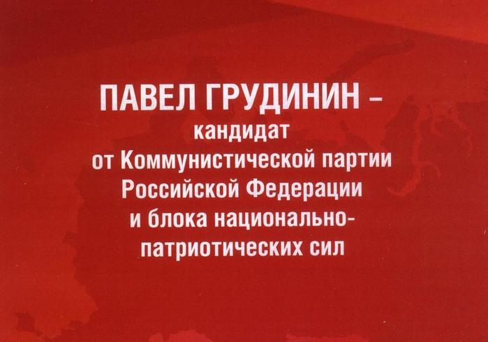    (700x490, 34Kb)