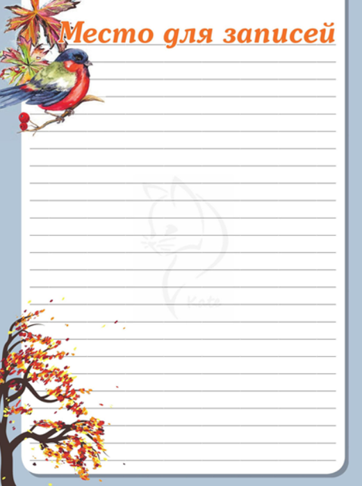 72 (521x700, 147Kb)