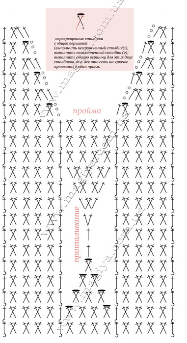 vm dress charlotte pattern6 sides (381x700, 114Kb)