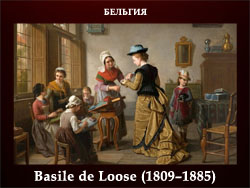 5107871_Basile_de_Loose_18091885 (250x188, 51Kb)